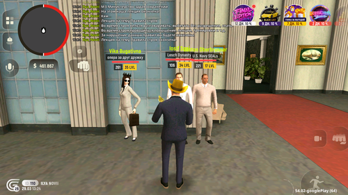 Screenshot 20260329 132432.png