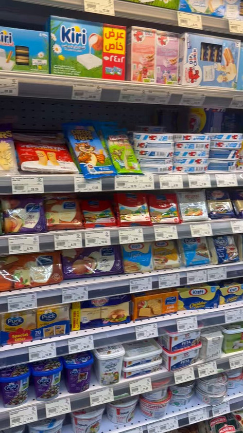 Lm7rldaG0U 3VR6v.jpg