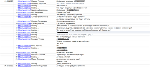 Юникам 1.png