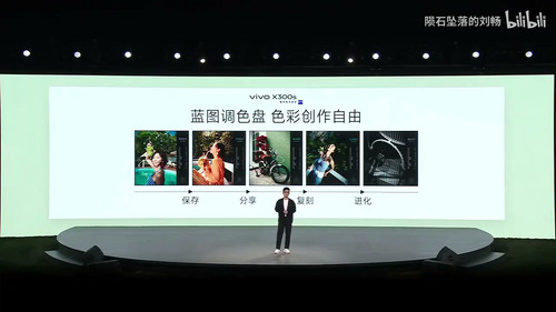 x300s specs 01190.jpg