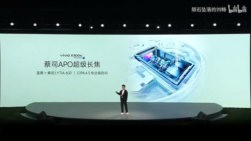 x300s display 00880.jpg