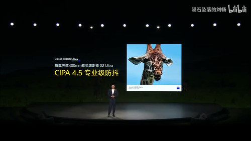 ultra screen 962.jpg