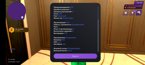 1000002864.png