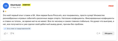 Screenshot 2026 03 30 at 2.06.37 PM.png