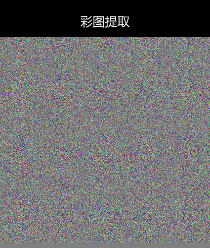 upload temp 34426.png