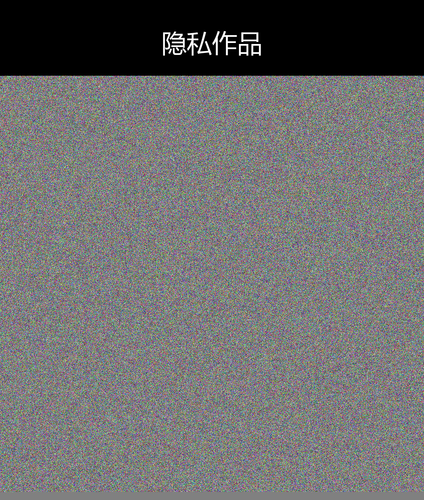 upload temp 78837.png