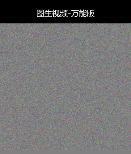 upload temp 35677.png