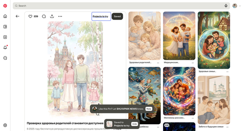 ScreenShot Tool 20260330200354.png