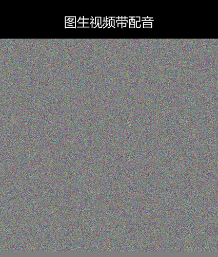 upload temp 47450.png