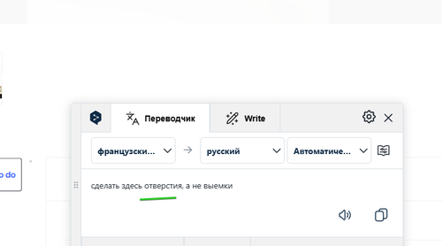 msedge Sk3OOhEuCy.png