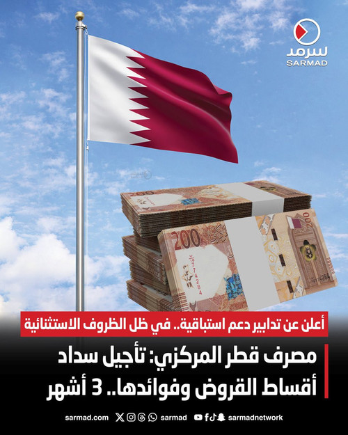 HEpqrI agAAfiY ?format=jpg.jpg