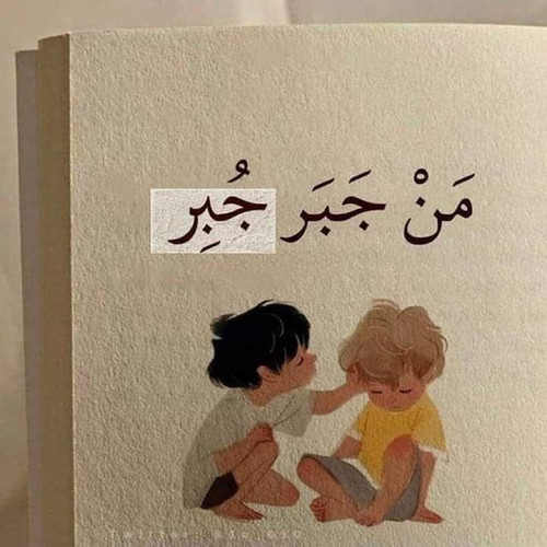 Jasem321.jpg