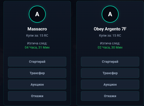 FiveM GTAProcess riZPur8fnV.png