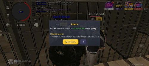 IMG 20260330 154727 012.jpg