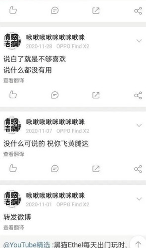 DC75C1E8 87E4 4682 8381 4E3D6A482D2C.jpg