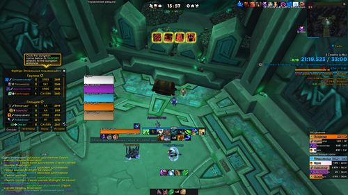 Screenshot 2026 03 30 155741.png