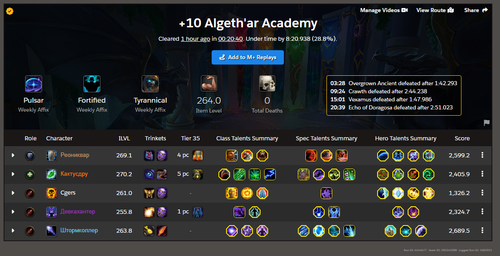 Screenshot 2026 03 30 160319.png