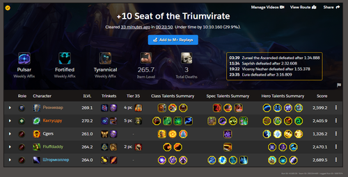 Screenshot 2026 03 30 160344.png