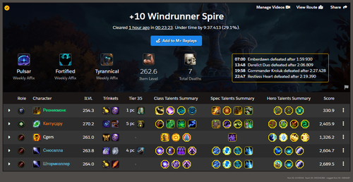 Screenshot 2026 03 30 160337.png