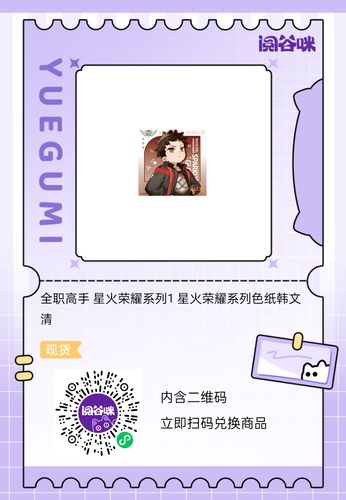 mmexport1774869976814.png