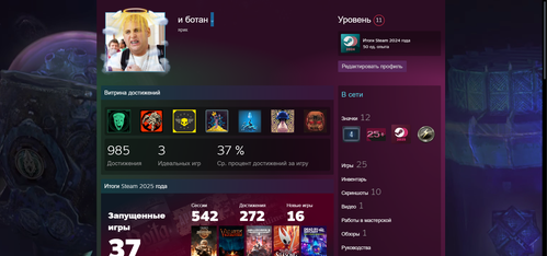 изображение 2026 03 30 213459247