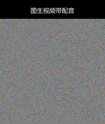 upload temp 35707.png