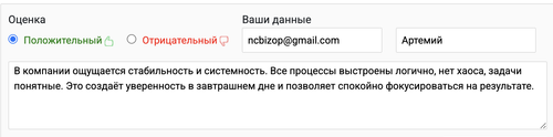 Screenshot 2026 03 30 at 2.33.14 PM.png