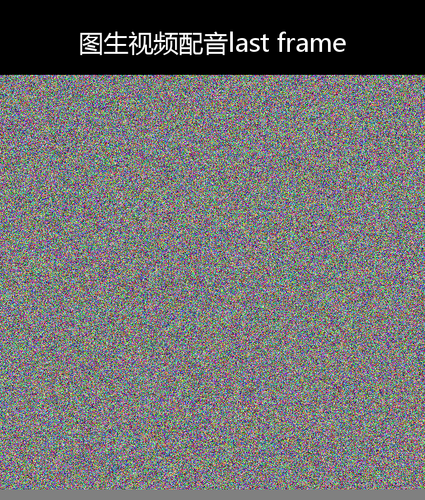 upload temp 35707.png