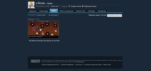 изображение 2026 03 30 214223771