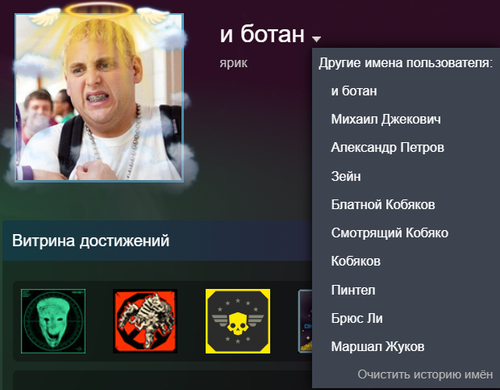 изображение 2026 03 30 213617237