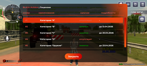 Screenshot 20260330 143048.png