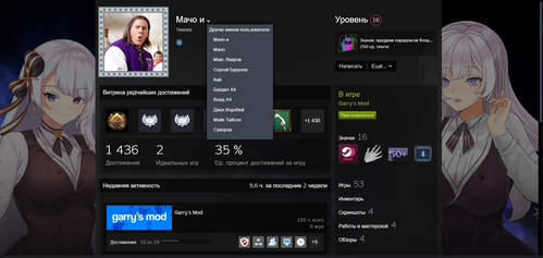 изображение 2026 03 30 213752341