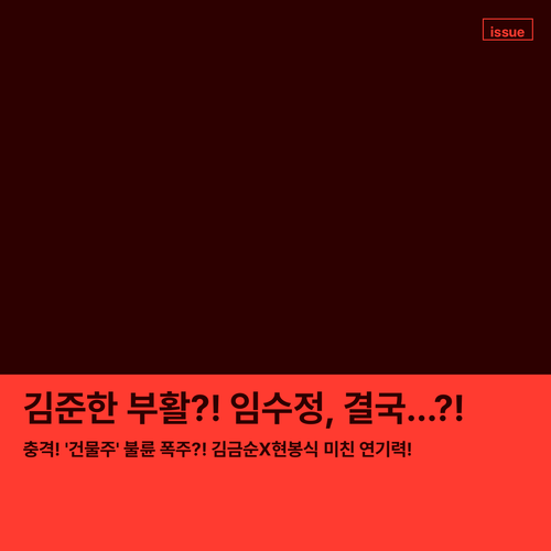 6ddee497999d.png