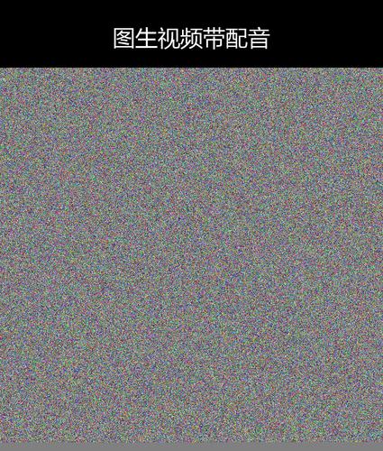 upload temp 28167.png