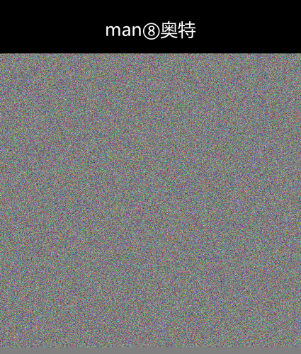 upload temp 255.png