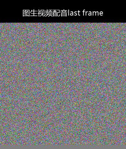 upload temp 28167.png