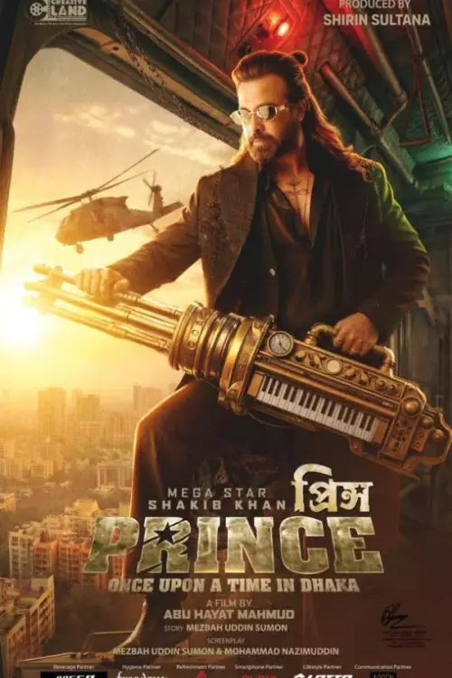 resized 600x900.webp