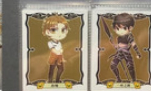 Screenshot 20260330 230735 com.huawei.browser edit 1420470142554605.jpg