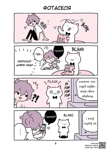 04 362 Фотасесія.jpg