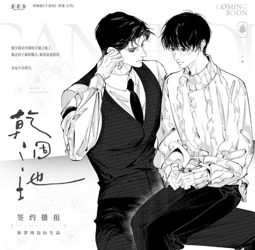 IMG 20260330 201221.jpg