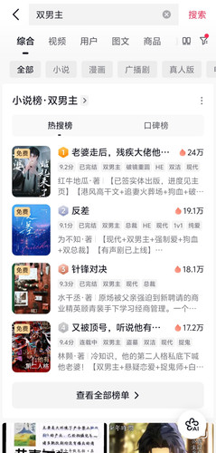 Screenshot 20260330 201151.jpg