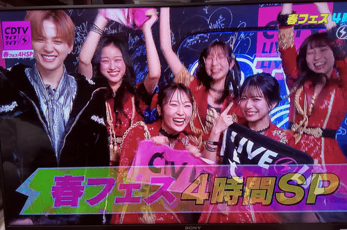 IMG 20260330 231014 edit 234915148914675.jpg