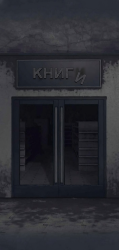 Без названия1968.png