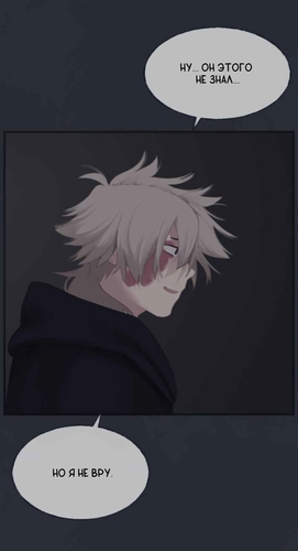 Без названия1974.png