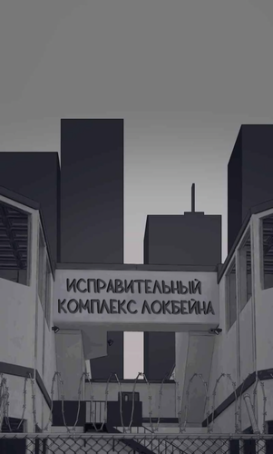 Без названия1972.png