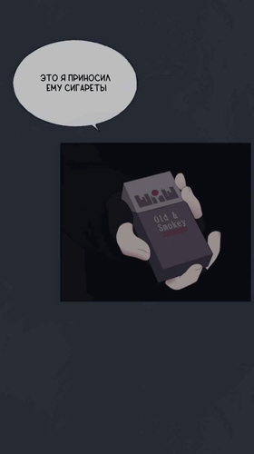 Без названия1976.png