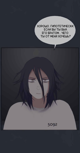 Без названия1978.png