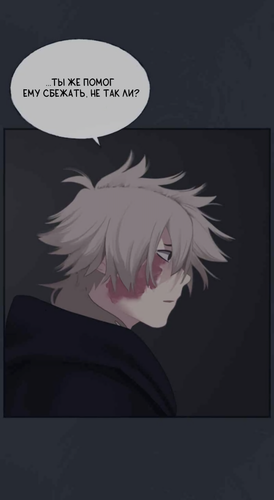 Без названия1980.png