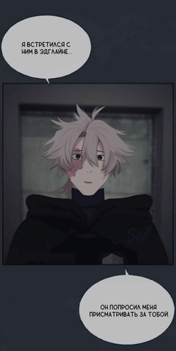 Без названия1979.png