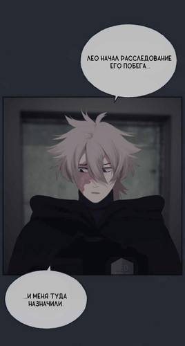 Без названия1982.png